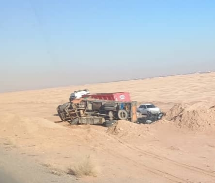 چپ کردن کانیون تره بار